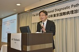 Dr.Takahashi